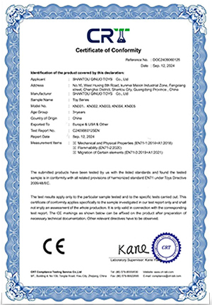 ISO 9001 质量认证
